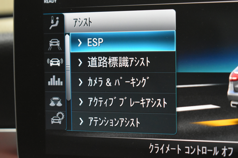 メルセデスベンツ Cクラス C220dWG ﾛｰﾚｳｽED ｽﾎﾟｰﾂﾌﾟﾗｽP ﾚｻﾞｰｴｸｽｸﾙｰｼﾌﾞP ﾚｰﾀﾞｰｾｰﾌﾃｨP 後期 ﾊﾟﾉﾗﾏｻﾝﾙｰﾌ 革 ﾍﾞﾝﾁﾚｰﾀｰ ﾌﾞﾙﾒｽﾀｰS HUD 360ｶﾒﾗ ｴｱﾊﾞﾗﾝｽP 液晶ﾒｰﾀｰ ﾌｯﾄｹﾞｰﾄ ﾜｲﾔﾚｽﾁｬｰｼﾞ AMGｴｱﾛ18AW ACC ﾌﾞﾗｲﾝﾄﾞS ﾅﾋﾞTV ｷｰﾚｽｺﾞｰ 2年保証