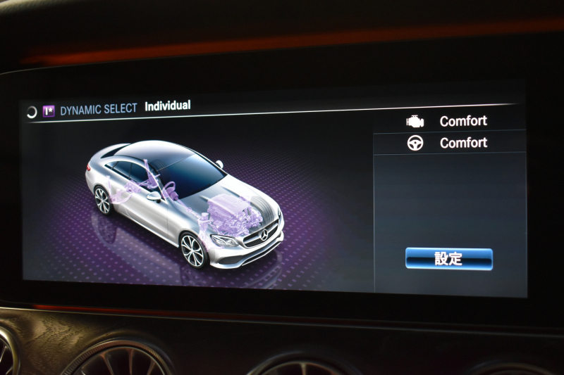 メルセデスベンツ Eクラス E200 ｸｰﾍﾟ ｽﾎﾟｰﾂ ﾚｻﾞｰﾊﾟｯｹｰｼﾞ ﾚｰﾀﾞｰｾｰﾌﾃｨP ﾊﾟﾉﾗﾏｻﾝﾙｰﾌ ﾋｰﾀｰｸｰﾗｰ赤黒革 ﾃﾞｨｽﾄﾛ BSM Lﾁｪﾝｼﾞ AMGｴｱﾛ19AW ｷｰGO PTS ﾌﾞﾙﾒｽﾀｰ HUD 地ﾃﾞｼﾞ360ｶﾒﾗ 2年保証
