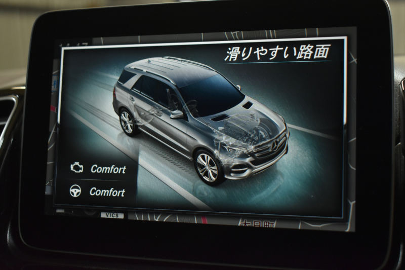 メルセデスベンツ GLE GLE350d 4ﾏﾁｯｸ ｽﾎﾟｰﾂ ﾚｰﾀﾞｰP 3.0ℓV型6気筒ﾀｰﾎﾞ 全席ﾋｰﾀｰ黒革 ﾊﾟﾉﾗﾏｻﾝﾙｰﾌ ﾊｰﾏﾝｶｰﾄﾞﾝ ﾃﾞｨｽﾄﾛ ﾌﾞﾗｲﾝﾄﾞｽﾎﾟｯﾄ ﾚｰﾝｷｰﾌﾟ AMGｴｱﾛ20AW ｻｲﾄﾞﾗﾝﾆﾝｸﾞﾎﾞｰﾄﾞ地ﾃﾞｼﾞﾅﾋﾞ360ｶﾒﾗ ﾊﾟｰｸﾄﾛ 2年保証