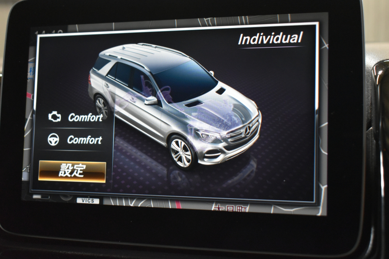 メルセデスベンツ GLE GLE350d 4ﾏﾁｯｸ ｽﾎﾟｰﾂ ﾚｰﾀﾞｰP 3.0ℓV型6気筒ﾀｰﾎﾞ 全席ﾋｰﾀｰ黒革 ﾊﾟﾉﾗﾏｻﾝﾙｰﾌ ﾊｰﾏﾝｶｰﾄﾞﾝ ﾃﾞｨｽﾄﾛ ﾌﾞﾗｲﾝﾄﾞｽﾎﾟｯﾄ ﾚｰﾝｷｰﾌﾟ AMGｴｱﾛ20AW ｻｲﾄﾞﾗﾝﾆﾝｸﾞﾎﾞｰﾄﾞ地ﾃﾞｼﾞﾅﾋﾞ360ｶﾒﾗ ﾊﾟｰｸﾄﾛ 2年保証