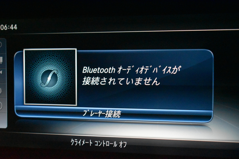 メルセデスベンツ Eクラス E200 AVGｽﾎﾟｰﾂ ﾚｻﾞｰｴｸｽｸﾙｰｼﾌﾞP ﾚｰﾀﾞｰｾｰﾌﾃｨP ﾊﾟﾉﾗﾏｻﾝﾙｰﾌ 革 ﾌﾞﾙﾒｽﾀｰｻｳﾝﾄﾞ ｴｱﾊﾞﾗﾝｽP ｵｰﾄﾄﾗﾝｸ AMGｴｱﾛ19AW ﾃﾞｨｽﾄﾛﾆｯｸ ﾌﾞﾗｲﾝﾄﾞｽﾎﾟｯﾄ ﾚｰﾝｷｰﾌﾟ ﾅﾋﾞTV 360ｶﾒﾗ ｷｰﾚｽｺﾞｰ 2年保証