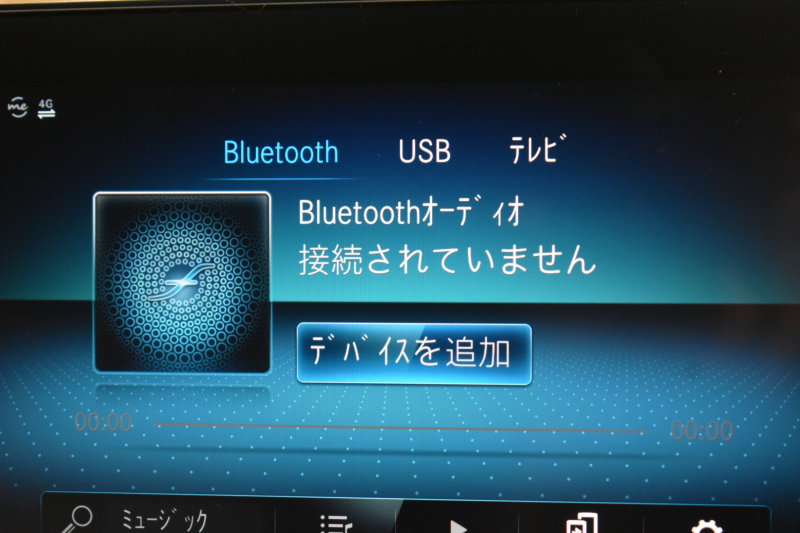 メルセデスベンツ CLAクラス CLA200d ｼｭｰﾃｨﾝｸﾞﾌﾞﾚｰｸ AMGﾗｲﾝP AMGﾚｻﾞｰｴｸｽｸﾙｰｼﾌﾞ ｱﾄﾞﾊﾞﾝｽﾄﾞP ﾚｰﾀﾞｰｾｰﾌﾃｨP 燃費18.2km ﾃﾞｨｰｾﾞﾙTB ﾊﾟﾉﾗﾏｻﾝﾙｰﾌ ﾋｰﾀｰ黒灰革 ﾃﾞｨｽﾄﾛ BSM Lﾁｪﾝｼﾞ AMGｴｱﾛ18AW ｷｰﾚｽGO PTS  HUD 対話式ﾅﾋﾞ 360ｶﾒﾗ 2年保証