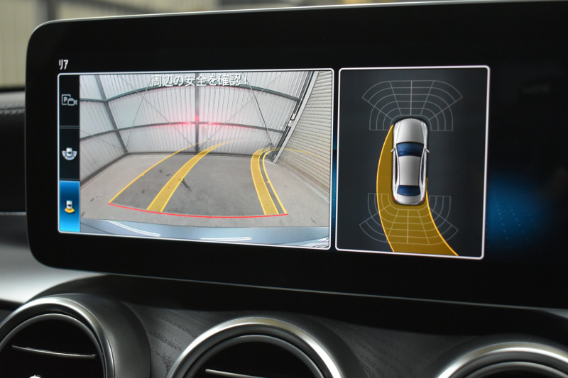 AMG Cクラス C43 4ﾏﾁｯｸ  ﾚｰﾀﾞｰｾｰﾌﾃｨP 後期型 3.0V6ﾀｰﾎﾞ 390馬力 ﾊﾟﾉﾗﾏｻﾝﾙｰﾌ ﾋｰﾀｰ黒本革 ﾃﾞｨｽﾄﾛ BSM Lﾁｪﾝｼﾞ AMGｴｱﾛ ｷｰGO ﾊﾟｰｸﾄﾛ ﾌｯﾄﾄﾗﾝｸ HUD ﾌﾞﾙﾒｽﾀｰS 液晶ﾒｰﾀｰ LEDﾍｯﾄﾞﾗｲﾄ 地ﾃﾞｼﾞﾅﾋﾞ Bｶﾒﾗ 2年保証