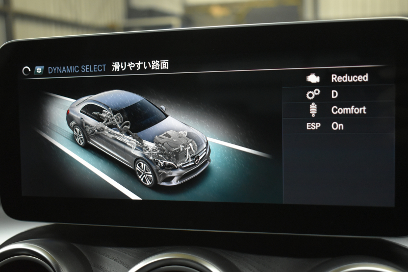 AMG Cクラス C43 4ﾏﾁｯｸ  ﾚｰﾀﾞｰｾｰﾌﾃｨP 後期型 3.0V6ﾀｰﾎﾞ 390馬力 ﾊﾟﾉﾗﾏｻﾝﾙｰﾌ ﾋｰﾀｰ黒本革 ﾃﾞｨｽﾄﾛ BSM Lﾁｪﾝｼﾞ AMGｴｱﾛ ｷｰGO ﾊﾟｰｸﾄﾛ ﾌｯﾄﾄﾗﾝｸ HUD ﾌﾞﾙﾒｽﾀｰS 液晶ﾒｰﾀｰ LEDﾍｯﾄﾞﾗｲﾄ 地ﾃﾞｼﾞﾅﾋﾞ Bｶﾒﾗ 2年保証