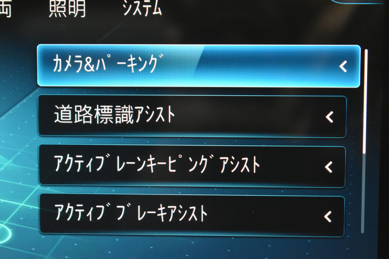 メルセデスベンツ Bクラス B180 AMGﾗｲﾝ AMGﾚｻﾞｰｴｸｽｸﾙｰｼﾌﾞP ｱﾄﾞﾊﾞﾝｽﾄﾞP ﾚｰﾀﾞｰSP  MBUXｼｽﾃﾑ ﾊﾟﾉﾗﾏR ﾋｰﾀｰ付革 ACC BSM Lﾁｪﾝｼﾞ AMGｴｱﾛ18AW ﾏﾙﾁLED HUD 対話式ﾅﾋﾞTV 360ｶﾒﾗ 2年保証