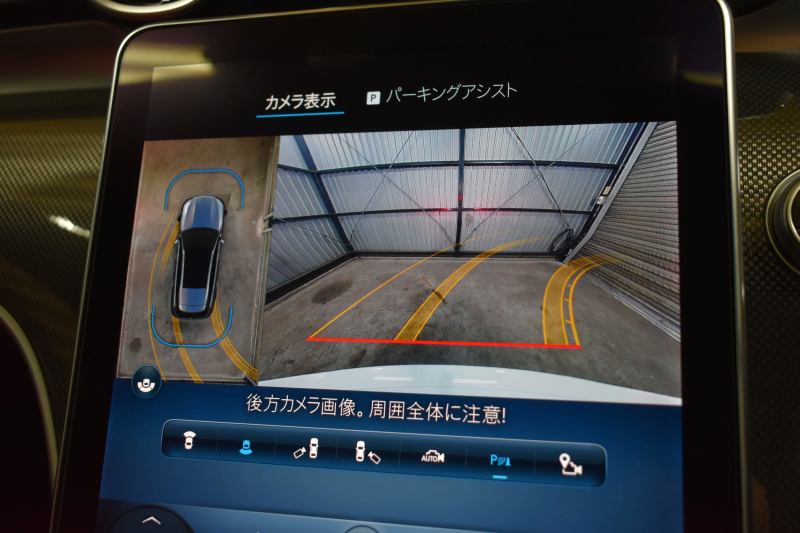 メルセデスベンツ Cクラス C200ﾜｺﾞﾝ AVG ISG搭載ﾓﾃﾞﾙ AMGﾗｲﾝP ﾚｻﾞｰｴｸｽｸﾙｰｼﾌﾞP ﾍﾞｰｼｯｸP ﾚｰﾀﾞｰｾｰﾌﾃｨP ﾊﾟﾉﾗﾏｻﾝﾙｰﾌ ﾘｱｱｸｽﾙｽﾃｱﾘﾝｸﾞ 革 MBUXARﾅﾋﾞTV HUD AMGｴｱﾛ18AW ﾃﾞｨｽﾄﾛﾆｯｸ ﾜｲﾔﾚｽﾁｬｰｼﾞ 360ｶﾒﾗ ｵｰﾄﾃｰﾙｹﾞｰﾄ 2年保証