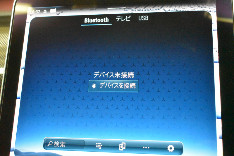 メルセデスベンツ Cクラス C200ﾜｺﾞﾝ AVG ISG搭載ﾓﾃﾞﾙ AMGﾗｲﾝP ﾚｻﾞｰｴｸｽｸﾙｰｼﾌﾞP ﾍﾞｰｼｯｸP ﾚｰﾀﾞｰｾｰﾌﾃｨP ﾊﾟﾉﾗﾏｻﾝﾙｰﾌ ﾘｱｱｸｽﾙｽﾃｱﾘﾝｸﾞ 革 MBUXARﾅﾋﾞTV HUD AMGｴｱﾛ18AW ﾃﾞｨｽﾄﾛﾆｯｸ ﾜｲﾔﾚｽﾁｬｰｼﾞ 360ｶﾒﾗ ｵｰﾄﾃｰﾙｹﾞｰﾄ 2年保証