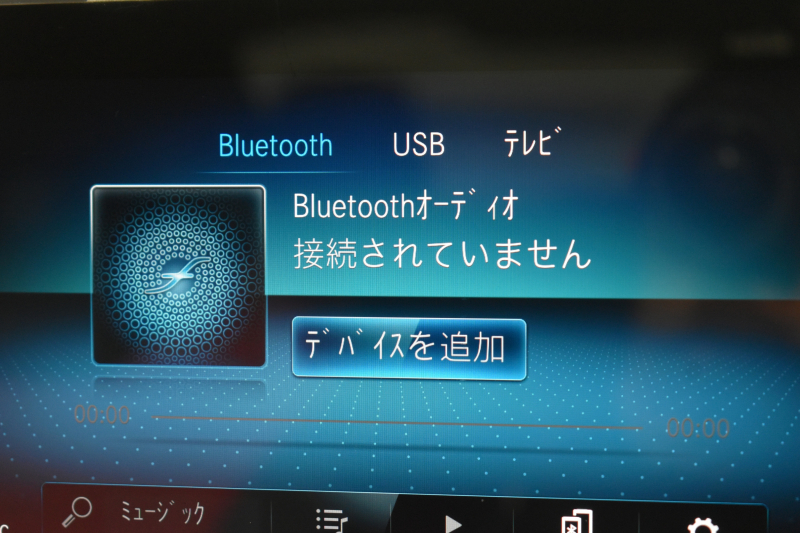 メルセデスベンツ CLAクラス CLA200d AMGﾗｲﾝ AMGﾚｻﾞｰｴｸｽｸﾙｰｼﾌﾞP ｱﾄﾞﾊﾞﾝｽﾄﾞP ﾅﾋﾞｹﾞｰｼｮﾝP ﾚｰﾀﾞｰｾｰﾌﾃｨP 1ｵｰﾅｰ ﾊﾟﾉﾗﾏｻﾝﾙｰﾌ 赤黒革 AMGｴｱﾛ18AW MBUXﾅﾋﾞTV ﾍｯﾄﾞｱｯﾌﾟD 360ｶﾒﾗ ﾃﾞｨｽﾄﾛﾆｯｸ ﾌﾞﾗｲﾝﾄﾞｽﾎﾟｯﾄ ﾚｰﾝｷｰﾌﾟ ﾌｯﾄﾄﾗﾝｸ ｷｰﾚｽGO 2年保証