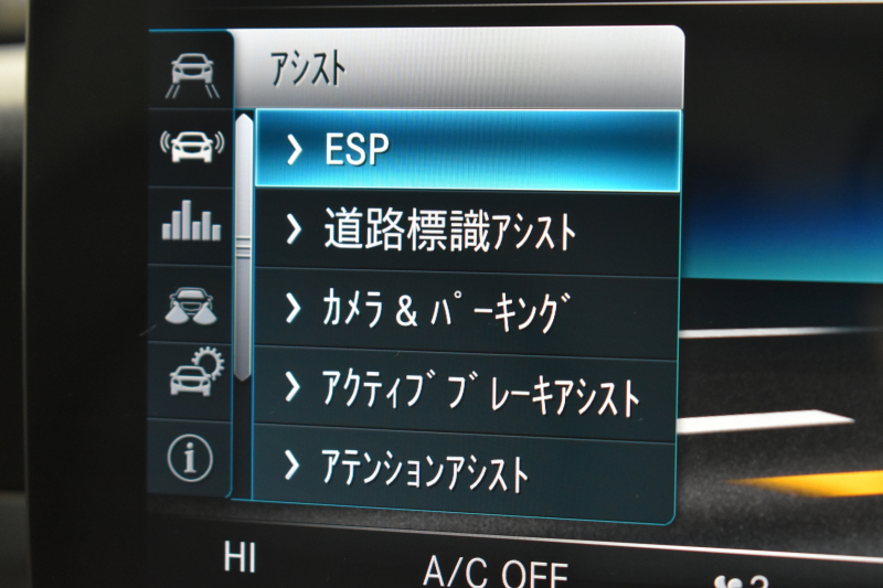 メルセデスベンツ Cクラス C220d AVG AMGﾗｲﾝ ﾚｰﾀﾞｰｾｰﾌﾃｨP 後期型  燃費18.9km  ﾋｰﾀｰ黒革 ﾃﾞｨｽﾄﾛ BSM Lﾁｪﾝｼﾞ 誤発進 AMGｴｱﾛ TWS19AW ｷｰﾚｽGO ﾊﾟｰｸﾄﾛ LEDﾍｯﾄﾞﾗｲﾄ ﾏﾙﾁｱﾝﾋﾞｴﾝﾄ 地ﾃﾞｼﾞﾅﾋﾞBｶﾒﾗ 2年保証