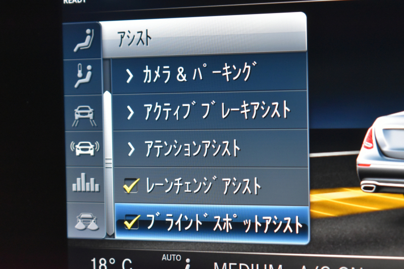 AMG Eクラス E53 4ﾏﾁｯｸ+ ﾜｺﾞﾝ ISG搭載 ｴｸｽｸﾙｰｼﾌﾞP ﾚｰﾀﾞｰｾｰﾌﾃｨP ﾊﾟﾉﾗﾏｻﾝﾙｰﾌ 革 ﾍﾞﾝﾁﾚｰﾀｰ ﾏｯｻｰｼﾞ ﾌﾞﾙﾒｽﾀｰS HUD ﾌｯﾄｹﾞｰﾄ ｴｱﾛ20AW ﾃﾞｨｽﾄﾛ ﾌﾞﾗｲﾝﾄﾞS ﾚｰﾝｷｰﾌﾟ ﾅﾋﾞTV 360ｶﾒﾗ ｷｰﾚｽｺﾞｰ 2年保証