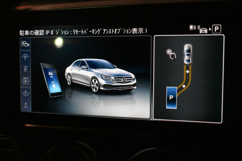 AMG Eクラス E53 4ﾏﾁｯｸ+ ﾜｺﾞﾝ ISG搭載 ｴｸｽｸﾙｰｼﾌﾞP ﾚｰﾀﾞｰｾｰﾌﾃｨP ﾊﾟﾉﾗﾏｻﾝﾙｰﾌ 革 ﾍﾞﾝﾁﾚｰﾀｰ ﾏｯｻｰｼﾞ ﾌﾞﾙﾒｽﾀｰS HUD ﾌｯﾄｹﾞｰﾄ ｴｱﾛ20AW ﾃﾞｨｽﾄﾛ ﾌﾞﾗｲﾝﾄﾞS ﾚｰﾝｷｰﾌﾟ ﾅﾋﾞTV 360ｶﾒﾗ ｷｰﾚｽｺﾞｰ 2年保証