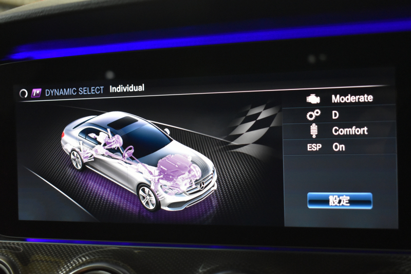 AMG Eクラス E53 4ﾏﾁｯｸ+ ﾜｺﾞﾝ ISG搭載 ｴｸｽｸﾙｰｼﾌﾞP ﾚｰﾀﾞｰｾｰﾌﾃｨP ﾊﾟﾉﾗﾏｻﾝﾙｰﾌ 革 ﾍﾞﾝﾁﾚｰﾀｰ ﾏｯｻｰｼﾞ ﾌﾞﾙﾒｽﾀｰS HUD ﾌｯﾄｹﾞｰﾄ ｴｱﾛ20AW ﾃﾞｨｽﾄﾛ ﾌﾞﾗｲﾝﾄﾞS ﾚｰﾝｷｰﾌﾟ ﾅﾋﾞTV 360ｶﾒﾗ ｷｰﾚｽｺﾞｰ 2年保証