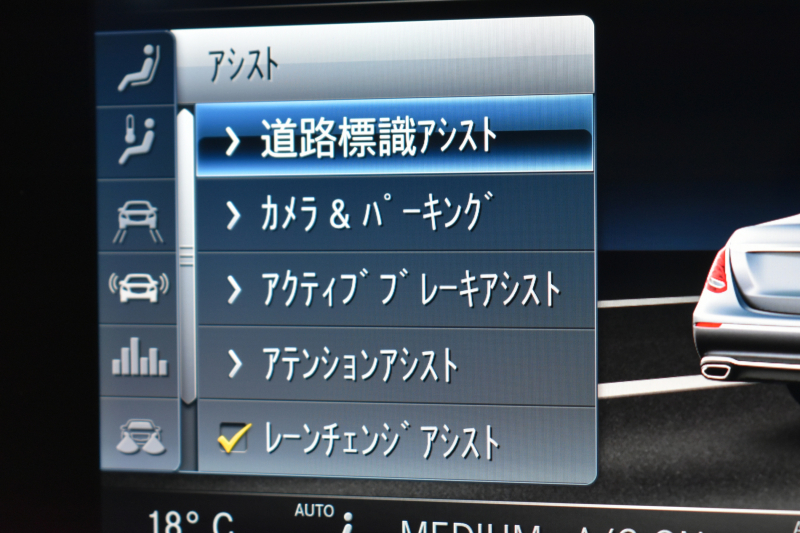 AMG Eクラス E53 4ﾏﾁｯｸ+ ﾜｺﾞﾝ ISG搭載 ｴｸｽｸﾙｰｼﾌﾞP ﾚｰﾀﾞｰｾｰﾌﾃｨP ﾊﾟﾉﾗﾏｻﾝﾙｰﾌ 革 ﾍﾞﾝﾁﾚｰﾀｰ ﾏｯｻｰｼﾞ ﾌﾞﾙﾒｽﾀｰS HUD ﾌｯﾄｹﾞｰﾄ ｴｱﾛ20AW ﾃﾞｨｽﾄﾛ ﾌﾞﾗｲﾝﾄﾞS ﾚｰﾝｷｰﾌﾟ ﾅﾋﾞTV 360ｶﾒﾗ ｷｰﾚｽｺﾞｰ 2年保証