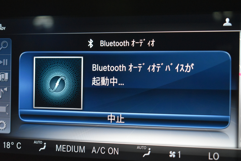 AMG Eクラス E53 4ﾏﾁｯｸ+ ﾜｺﾞﾝ ISG搭載 ｴｸｽｸﾙｰｼﾌﾞP ﾚｰﾀﾞｰｾｰﾌﾃｨP ﾊﾟﾉﾗﾏｻﾝﾙｰﾌ 革 ﾍﾞﾝﾁﾚｰﾀｰ ﾏｯｻｰｼﾞ ﾌﾞﾙﾒｽﾀｰS HUD ﾌｯﾄｹﾞｰﾄ ｴｱﾛ20AW ﾃﾞｨｽﾄﾛ ﾌﾞﾗｲﾝﾄﾞS ﾚｰﾝｷｰﾌﾟ ﾅﾋﾞTV 360ｶﾒﾗ ｷｰﾚｽｺﾞｰ 2年保証