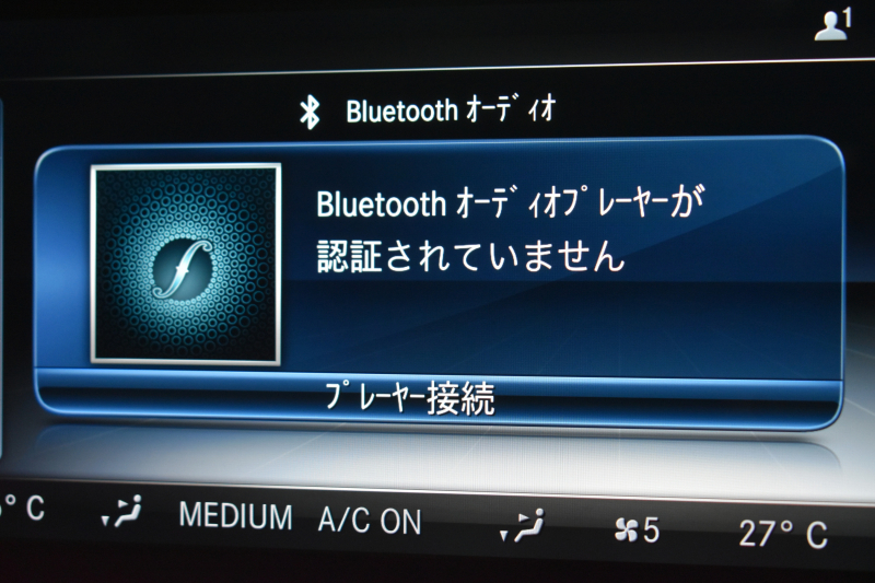 AMG Eクラス E53 4ﾏﾁｯｸ+ ﾜｺﾞﾝ ISG搭載 ｴｸｽｸﾙｰｼﾌﾞP ﾚｰﾀﾞｰｾｰﾌﾃｨP ﾊﾟﾉﾗﾏｻﾝﾙｰﾌ 革 ﾍﾞﾝﾁﾚｰﾀｰ ﾏｯｻｰｼﾞ ﾌﾞﾙﾒｽﾀｰS HUD ﾌｯﾄｹﾞｰﾄ ｴｱﾛ20AW ﾃﾞｨｽﾄﾛ ﾌﾞﾗｲﾝﾄﾞS ﾚｰﾝｷｰﾌﾟ ﾅﾋﾞTV 360ｶﾒﾗ ｷｰﾚｽｺﾞｰ 2年保証