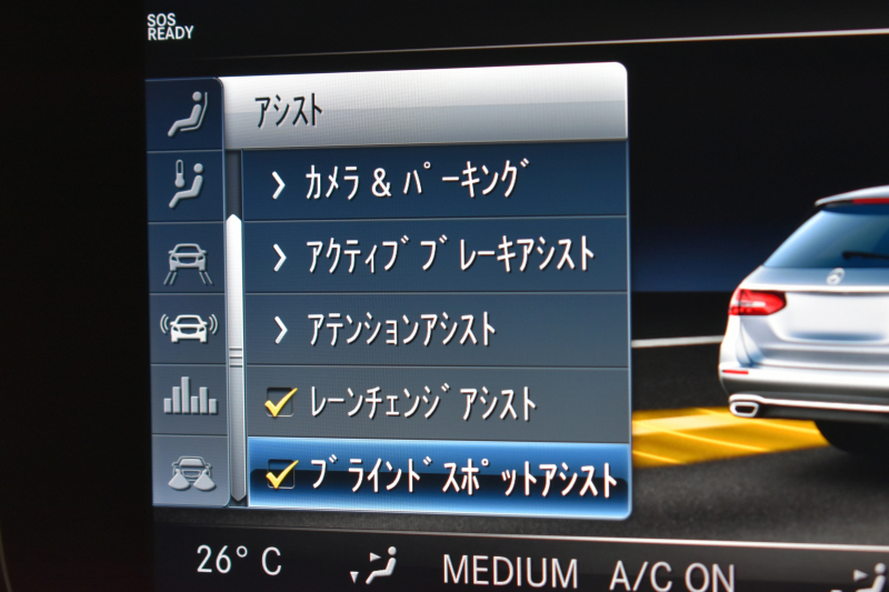 AMG Eクラス E53 4ﾏﾁｯｸ+ ﾜｺﾞﾝ ISG搭載 ｴｸｽｸﾙｰｼﾌﾞP ﾚｰﾀﾞｰｾｰﾌﾃｨP ﾊﾟﾉﾗﾏｻﾝﾙｰﾌ 革 ﾍﾞﾝﾁﾚｰﾀｰ ﾏｯｻｰｼﾞ ﾌﾞﾙﾒｽﾀｰS HUD ﾌｯﾄｹﾞｰﾄ ｴｱﾛ20AW ﾃﾞｨｽﾄﾛ ﾌﾞﾗｲﾝﾄﾞS ﾚｰﾝｷｰﾌﾟ ﾅﾋﾞTV 360ｶﾒﾗ ｷｰﾚｽｺﾞｰ 2年保証