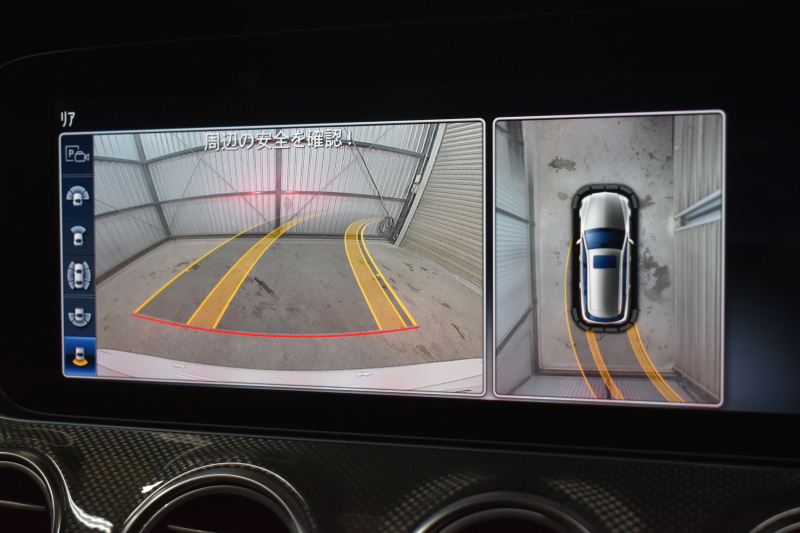 AMG Eクラス E53 4ﾏﾁｯｸ+ ﾜｺﾞﾝ ISG搭載 ｴｸｽｸﾙｰｼﾌﾞP ﾚｰﾀﾞｰｾｰﾌﾃｨP ﾊﾟﾉﾗﾏｻﾝﾙｰﾌ 革 ﾍﾞﾝﾁﾚｰﾀｰ ﾏｯｻｰｼﾞ ﾌﾞﾙﾒｽﾀｰS HUD ﾌｯﾄｹﾞｰﾄ ｴｱﾛ20AW ﾃﾞｨｽﾄﾛ ﾌﾞﾗｲﾝﾄﾞS ﾚｰﾝｷｰﾌﾟ ﾅﾋﾞTV 360ｶﾒﾗ ｷｰﾚｽｺﾞｰ 2年保証