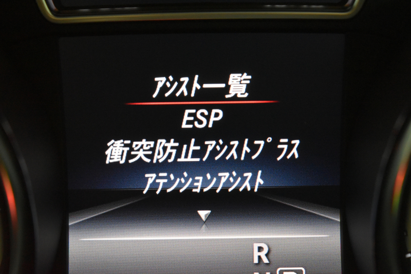 メルセデスベンツ GLA GLA250 4ﾏﾁｯｸ ｵﾌﾛｰﾄﾞ ﾍﾞｰｼｯｸﾊﾟｯｹｰｼﾞﾌﾟﾗｽ ﾚｰﾀﾞｰｾｰﾌﾃｨP  ﾃﾞｨｽﾄﾛﾆｯｸ ﾌﾞﾗｲﾝﾄﾞｽﾎﾟｯﾄ ﾚｰﾝｷｰﾌﾟ ﾋｰﾀｰ半革 ｵｰﾄﾃｰﾙｹﾞｰﾄ ﾅﾋﾞTV ﾊﾞｯｸｶﾒﾗ ｷｾﾉﾝﾍｯﾄﾞﾗｲﾄ ｱﾝﾋﾞｴﾝﾄﾗｲﾄ 2年保証
