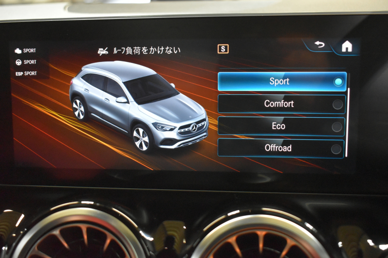 メルセデスベンツ GLA メルセデスベンツ GLAクラス GLA200d AMGﾗｲﾝ AMGﾚｻﾞｰｴｸｽｸﾙｰｼﾌﾞP ｱﾄﾞﾊﾞﾝｽﾄﾞP ﾅﾋﾞｹﾞｰｼｮﾝP ﾊﾟﾉﾗﾏｻﾝﾙｰﾌ ﾚｰﾀﾞｰP 1ｵｰﾅｰ 革 HUD 360ｶﾒﾗ ｱﾄﾞﾊﾞﾝｽﾄﾞｻｳﾝﾄﾞ AMGｴｱﾛ19AW ACC ﾚｰﾝｷｰﾌﾟ ﾏﾙﾁLEDﾍｯﾄﾞﾗｲﾄ MBUXﾅﾋﾞTV ﾌｯﾄｹﾞｰﾄ 2年保証