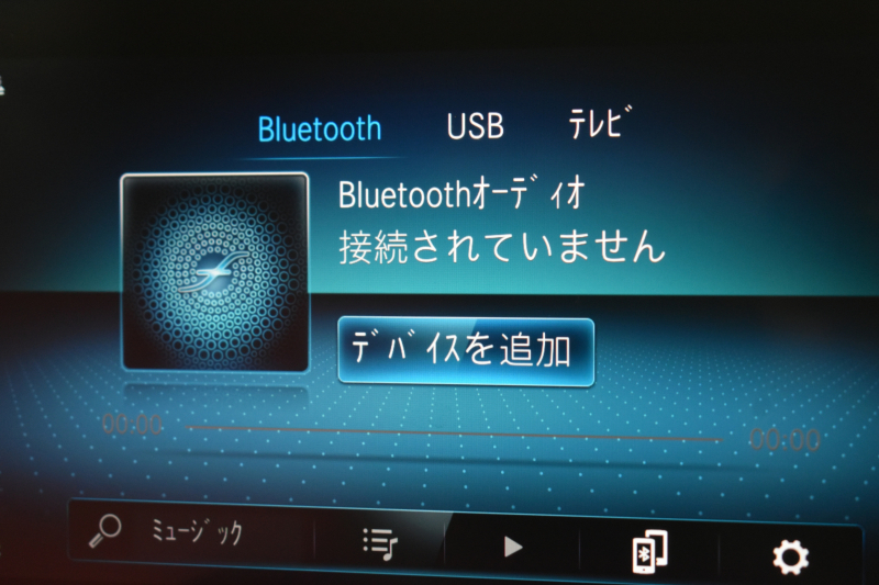 メルセデスベンツ GLA メルセデスベンツ GLAクラス GLA200d AMGﾗｲﾝ AMGﾚｻﾞｰｴｸｽｸﾙｰｼﾌﾞP ｱﾄﾞﾊﾞﾝｽﾄﾞP ﾅﾋﾞｹﾞｰｼｮﾝP ﾊﾟﾉﾗﾏｻﾝﾙｰﾌ ﾚｰﾀﾞｰP 1ｵｰﾅｰ 革 HUD 360ｶﾒﾗ ｱﾄﾞﾊﾞﾝｽﾄﾞｻｳﾝﾄﾞ AMGｴｱﾛ19AW ACC ﾚｰﾝｷｰﾌﾟ ﾏﾙﾁLEDﾍｯﾄﾞﾗｲﾄ MBUXﾅﾋﾞTV ﾌｯﾄｹﾞｰﾄ 2年保証