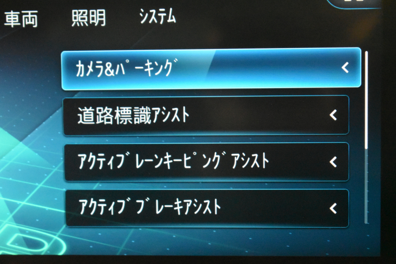 メルセデスベンツ GLA メルセデスベンツ GLAクラス GLA200d AMGﾗｲﾝ AMGﾚｻﾞｰｴｸｽｸﾙｰｼﾌﾞP ｱﾄﾞﾊﾞﾝｽﾄﾞP ﾅﾋﾞｹﾞｰｼｮﾝP ﾊﾟﾉﾗﾏｻﾝﾙｰﾌ ﾚｰﾀﾞｰP 1ｵｰﾅｰ 革 HUD 360ｶﾒﾗ ｱﾄﾞﾊﾞﾝｽﾄﾞｻｳﾝﾄﾞ AMGｴｱﾛ19AW ACC ﾚｰﾝｷｰﾌﾟ ﾏﾙﾁLEDﾍｯﾄﾞﾗｲﾄ MBUXﾅﾋﾞTV ﾌｯﾄｹﾞｰﾄ 2年保証