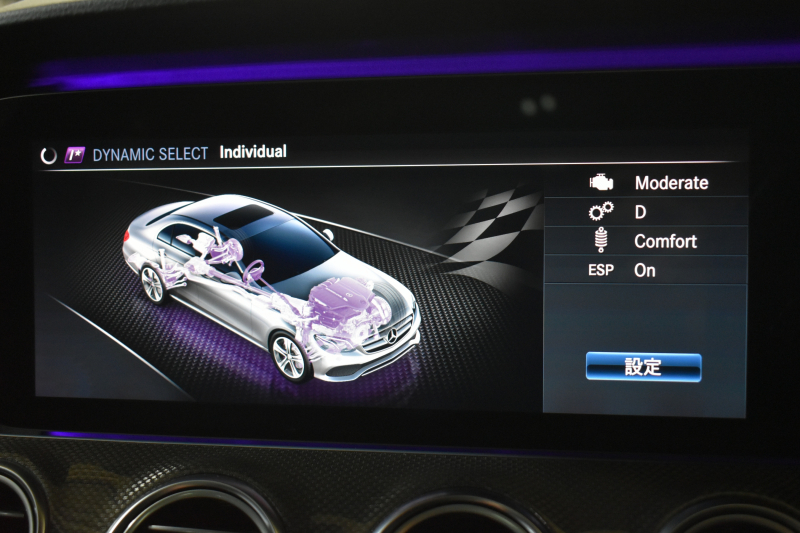 AMG Eクラス E53 4ﾏﾁｯｸ+ ISG搭載 ｴｸｽｸﾙｰｼﾌﾞP ﾚｰﾀﾞｰｾｰﾌﾃｨP ﾊﾟﾉﾗﾏｻﾝﾙｰﾌ 革 ﾍﾞﾝﾁﾚｰﾀｰ ﾏｯｻｰｼﾞ ﾌﾞﾙﾒｽﾀｰS HUD ﾌｯﾄｹﾞｰﾄ ｴｱﾛ20AW ﾃﾞｨｽﾄﾛ ﾌﾞﾗｲﾝﾄﾞS ﾚｰﾝｷｰﾌﾟ ﾅﾋﾞTV 360ｶﾒﾗ ｷｰﾚｽｺﾞｰ 2年保証