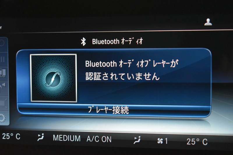 AMG Eクラス E53 4ﾏﾁｯｸ+ ISG搭載 ｴｸｽｸﾙｰｼﾌﾞP ﾚｰﾀﾞｰｾｰﾌﾃｨP ﾊﾟﾉﾗﾏｻﾝﾙｰﾌ 革 ﾍﾞﾝﾁﾚｰﾀｰ ﾏｯｻｰｼﾞ ﾌﾞﾙﾒｽﾀｰS HUD ﾌｯﾄｹﾞｰﾄ ｴｱﾛ20AW ﾃﾞｨｽﾄﾛ ﾌﾞﾗｲﾝﾄﾞS ﾚｰﾝｷｰﾌﾟ ﾅﾋﾞTV 360ｶﾒﾗ ｷｰﾚｽｺﾞｰ 2年保証