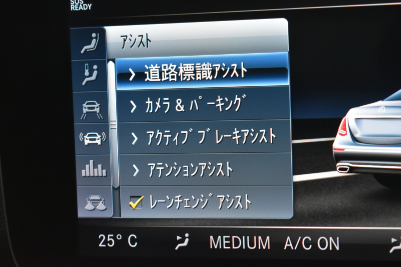 AMG Eクラス E53 4ﾏﾁｯｸ+ ISG搭載 ｴｸｽｸﾙｰｼﾌﾞP ﾚｰﾀﾞｰｾｰﾌﾃｨP ﾊﾟﾉﾗﾏｻﾝﾙｰﾌ 革 ﾍﾞﾝﾁﾚｰﾀｰ ﾏｯｻｰｼﾞ ﾌﾞﾙﾒｽﾀｰS HUD ﾌｯﾄｹﾞｰﾄ ｴｱﾛ20AW ﾃﾞｨｽﾄﾛ ﾌﾞﾗｲﾝﾄﾞS ﾚｰﾝｷｰﾌﾟ ﾅﾋﾞTV 360ｶﾒﾗ ｷｰﾚｽｺﾞｰ 2年保証