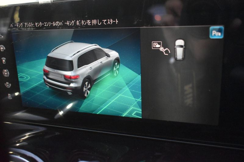 メルセデスベンツ GLB GLB200d 4ﾏﾁｯｸ AMGﾗｲﾝ AMGﾚｻﾞｰｴｸｽｸﾙｰｼﾌﾞP ﾅﾋﾞｹﾞｰｼｮﾝP ﾚｰﾀﾞｰｾｰﾌﾃｨP  ﾊﾟﾉﾗﾏｻﾝﾙｰﾌ 革 AMGｴｱﾛ19AW MBUXﾅﾋﾞTV ﾃﾞｨｽﾄﾛ ﾌﾞﾗｲﾝﾄﾞS 360ｶﾒﾗ ﾜｲﾔﾚｽﾁｬｰｼﾞ ﾌｯﾄｹﾞｰﾄ ｷｰﾚｽｺﾞｰ 2年保証