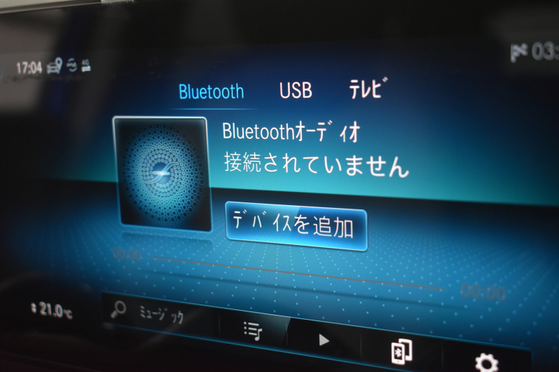 メルセデスベンツ GLB GLB200d 4ﾏﾁｯｸ AMGﾗｲﾝ AMGﾚｻﾞｰｴｸｽｸﾙｰｼﾌﾞP ﾅﾋﾞｹﾞｰｼｮﾝP ﾚｰﾀﾞｰｾｰﾌﾃｨP  ﾊﾟﾉﾗﾏｻﾝﾙｰﾌ 革 AMGｴｱﾛ19AW MBUXﾅﾋﾞTV ﾃﾞｨｽﾄﾛ ﾌﾞﾗｲﾝﾄﾞS 360ｶﾒﾗ ﾜｲﾔﾚｽﾁｬｰｼﾞ ﾌｯﾄｹﾞｰﾄ ｷｰﾚｽｺﾞｰ 2年保証