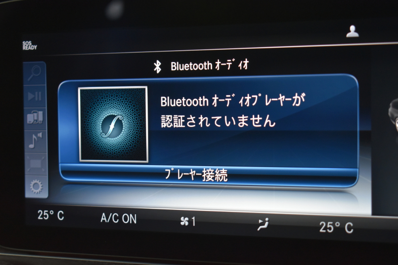 メルセデスベンツ Eクラス E350e AVG ｽﾎﾟｰﾂ ｴｸｽｸﾙｰｼﾌﾞP ﾚｰﾀﾞｰｾｰﾌﾃｨP PHV 1ｵｰﾅｰ ﾊﾟﾉﾗﾏｻﾝﾙｰﾌ 全席ﾋｰﾀｰ黒革 ﾃﾞｨｽﾄﾛ ﾚｰﾝﾁｪﾝｼﾞ ﾌﾞﾗｲﾝﾄﾞｽﾎﾟｯﾄ AMGｴｱﾛ19AW ｷｰGO PTS ﾌｯﾄｹﾞｰﾄ ﾌﾞﾙﾒｽﾀｰ 地デジ360ｶﾒ 2年保証