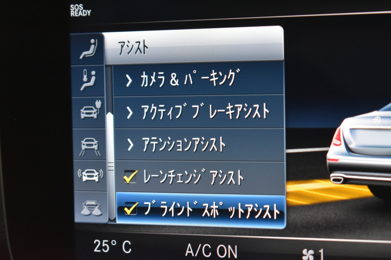 メルセデスベンツ Eクラス E350e AVG ｽﾎﾟｰﾂ ｴｸｽｸﾙｰｼﾌﾞP ﾚｰﾀﾞｰｾｰﾌﾃｨP PHV 1ｵｰﾅｰ ﾊﾟﾉﾗﾏｻﾝﾙｰﾌ 全席ﾋｰﾀｰ黒革 ﾃﾞｨｽﾄﾛ ﾚｰﾝﾁｪﾝｼﾞ ﾌﾞﾗｲﾝﾄﾞｽﾎﾟｯﾄ AMGｴｱﾛ19AW ｷｰGO PTS ﾌｯﾄｹﾞｰﾄ ﾌﾞﾙﾒｽﾀｰ 地デジ360ｶﾒ 2年保証