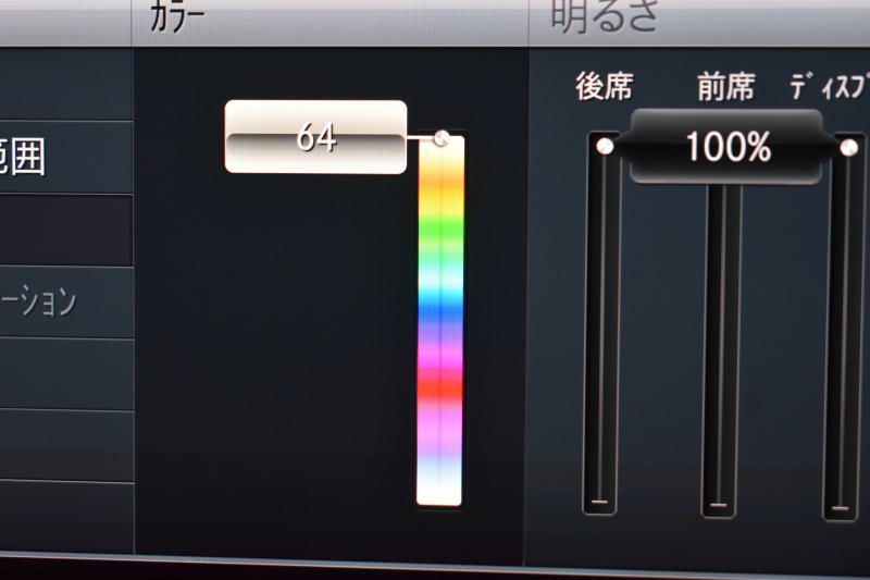 メルセデスベンツ Eクラス E350e AVG ｽﾎﾟｰﾂ ｴｸｽｸﾙｰｼﾌﾞP ﾚｰﾀﾞｰｾｰﾌﾃｨP PHV 1ｵｰﾅｰ ﾊﾟﾉﾗﾏｻﾝﾙｰﾌ 全席ﾋｰﾀｰ黒革 ﾃﾞｨｽﾄﾛ ﾚｰﾝﾁｪﾝｼﾞ ﾌﾞﾗｲﾝﾄﾞｽﾎﾟｯﾄ AMGｴｱﾛ19AW ｷｰGO PTS ﾌｯﾄｹﾞｰﾄ ﾌﾞﾙﾒｽﾀｰ 地デジ360ｶﾒ 2年保証