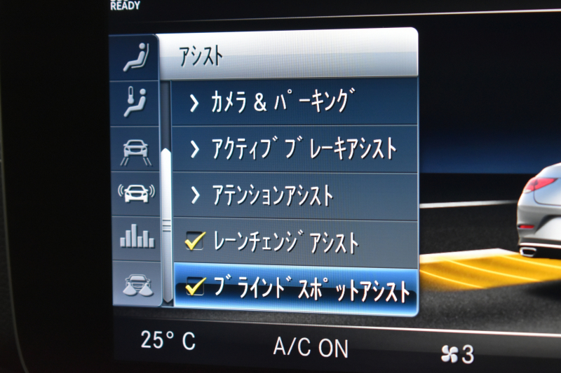 メルセデスベンツ CLS CLS450 4M ｽﾎﾟｰﾂ ｴｸｽｸﾙｰｼﾌﾞ ﾚｰﾀﾞｰSP 367馬力 ISG搭載 1ｵｰﾅｰ ｻﾝﾙｰﾌ ﾌﾞﾙﾒｽﾀｰS 全席ﾋｰﾀｰ&ｸｰﾗｰ黒革 ACC BSM AMGｴｱﾛ19AW ｷｰGO MEｺﾈ PTS ﾌｯﾄﾄﾗﾝｸ HUD 地ﾃﾞｼﾞ360ｶﾒﾗ 2年保証