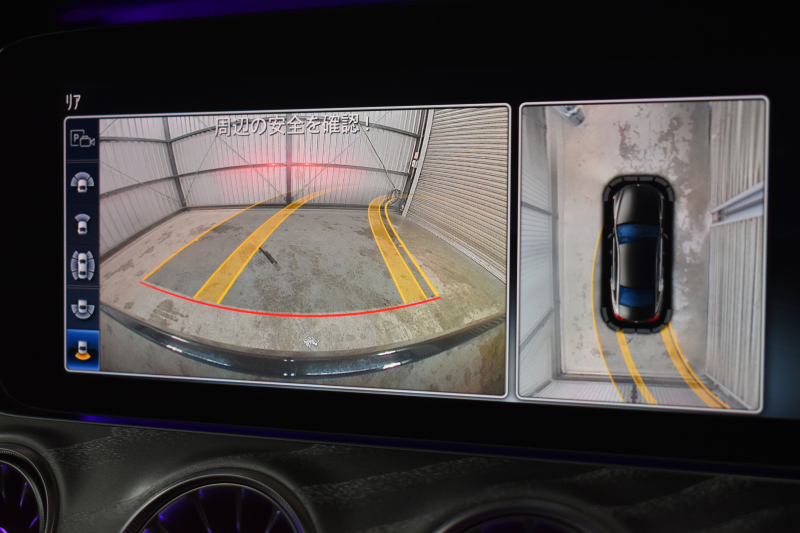 メルセデスベンツ CLS CLS450 4M ｽﾎﾟｰﾂ ｴｸｽｸﾙｰｼﾌﾞ ﾚｰﾀﾞｰSP 367馬力 ISG搭載 1ｵｰﾅｰ ｻﾝﾙｰﾌ ﾌﾞﾙﾒｽﾀｰS 全席ﾋｰﾀｰ&ｸｰﾗｰ黒革 ACC BSM AMGｴｱﾛ19AW ｷｰGO MEｺﾈ PTS ﾌｯﾄﾄﾗﾝｸ HUD 地ﾃﾞｼﾞ360ｶﾒﾗ 2年保証