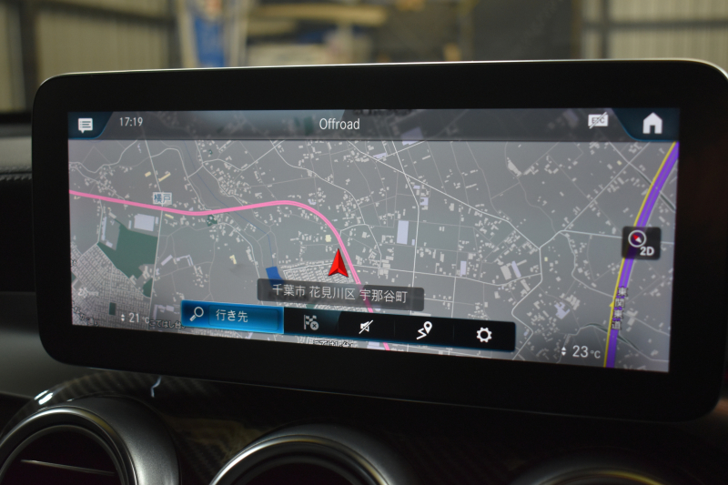 AMG GLCクーペ GLC43 4MATIC ｸｰﾍﾟ ｴｸｽｸﾙｰｼﾌﾞ ﾚｰﾀﾞｰｾｰﾌﾃｨP 後期型 390馬力V6 MEｺﾈ MBUXｼｽﾃﾑ ﾊﾟﾉﾗﾏｻﾝﾙｰﾌ ﾋｰﾀｰｸｰﾗｰ革 ﾃﾞｨｽﾄﾛ BSM Lﾁｪﾝｼﾞ AMGｴｱﾛ20AW ｷｰﾚｽGO PTS ｻｲﾄﾞｽﾃｯﾌﾟ HUD ﾌｯﾄｹﾞｰﾄ ﾌﾞﾙﾒｽﾀｰS 対話式ﾅﾋﾞTV 360ｶﾒ 2年保証