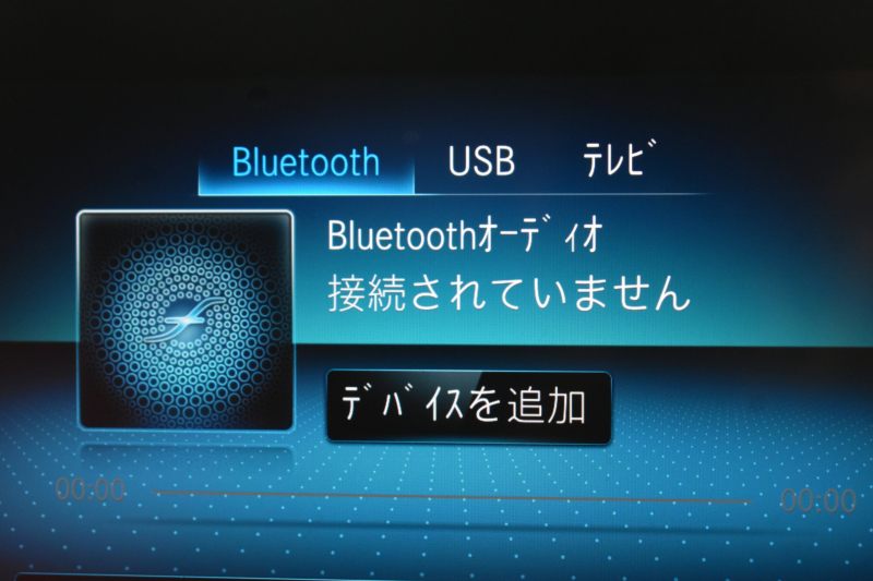 AMG GLB MercedesAMG GLB35 4ﾏﾁｯｸ AMGｱﾄﾞﾊﾞﾝｽﾄﾞ＆ﾊﾟﾌｫｰﾏﾝｽP ﾚｰﾀﾞｰｾｰﾌﾃｨP ﾅﾋﾞP ﾊﾟﾉﾗﾏｻﾝﾙｰﾌ ﾋｰﾀｰｸｰﾗｰ黒/赤革 対話式ﾅﾋﾞ ﾃﾞｨｽﾄﾛﾆｯｸ ﾌﾞﾗｲﾝﾄﾞｽﾎﾟｯﾄ ﾚｰﾝｷｰﾌﾟ AMGｴｱﾛ19AW ｷｰﾚｽGO PTS ﾍｯﾄﾞｱｯﾌﾟD  地ﾃﾞｼﾞﾅﾋﾞ 360ｶﾒﾗ