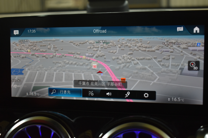 AMG GLB MercedesAMG GLB35 4ﾏﾁｯｸ AMGｱﾄﾞﾊﾞﾝｽﾄﾞ＆ﾊﾟﾌｫｰﾏﾝｽP ﾚｰﾀﾞｰｾｰﾌﾃｨP ﾅﾋﾞP ﾊﾟﾉﾗﾏｻﾝﾙｰﾌ ﾋｰﾀｰｸｰﾗｰ黒/赤革 対話式ﾅﾋﾞ ﾃﾞｨｽﾄﾛﾆｯｸ ﾌﾞﾗｲﾝﾄﾞｽﾎﾟｯﾄ ﾚｰﾝｷｰﾌﾟ AMGｴｱﾛ19AW ｷｰﾚｽGO PTS ﾍｯﾄﾞｱｯﾌﾟD  地ﾃﾞｼﾞﾅﾋﾞ 360ｶﾒﾗ