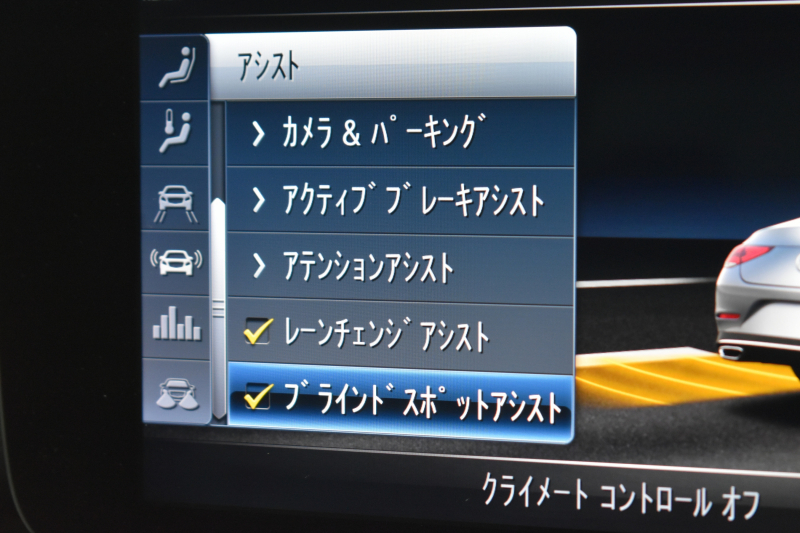 メルセデスベンツ CLS CLS450 4M ｽﾎﾟｰﾂ ｴｸｽｸﾙｰｼﾌﾞ ﾚｰﾀﾞｰSP 367馬力 ISG搭載  ｻﾝﾙｰﾌ ﾌﾞﾙﾒｽﾀｰS 全席ﾋｰﾀｰ&ｸｰﾗｰ黒革 ACC BSM AMGｴｱﾛ19AW ｷｰGO MEｺﾈ PTS ﾌｯﾄﾄﾗﾝｸ HUD 地ﾃﾞｼﾞ360ｶﾒﾗ 2年保証