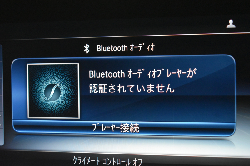 メルセデスベンツ CLS CLS450 4M ｽﾎﾟｰﾂ ｴｸｽｸﾙｰｼﾌﾞ ﾚｰﾀﾞｰSP 367馬力 ISG搭載  ｻﾝﾙｰﾌ ﾌﾞﾙﾒｽﾀｰS 全席ﾋｰﾀｰ&ｸｰﾗｰ黒革 ACC BSM AMGｴｱﾛ19AW ｷｰGO MEｺﾈ PTS ﾌｯﾄﾄﾗﾝｸ HUD 地ﾃﾞｼﾞ360ｶﾒﾗ 2年保証