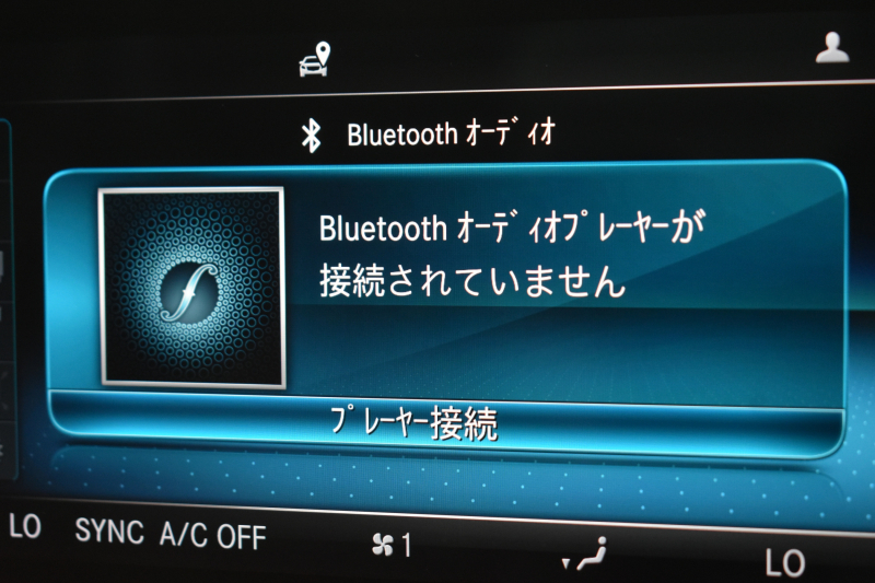 メルセデスベンツ Cクラス C200 4MATIC AVG AMGﾗｲﾝ ﾚｻﾞｰｴｸｽｸﾙｰｼﾌﾞP ﾚｰﾀﾞｰｾｰﾌﾃｨP 後期 4WD 赤革 ﾌﾞﾙﾒｽﾀｰS HUD ｴｱﾊﾞﾗﾝｽP 液晶ﾒｰﾀｰ ﾌｯﾄﾄﾗﾝｸ AMGｴｱﾛ18AW ﾃﾞｨｽﾄﾛ ﾌﾞﾗｲﾝﾄﾞS ﾚｰﾝｷｰﾌﾟ ﾅﾋﾞTV Bｶﾒﾗ ｷｰﾚｽｺﾞｰ 2年保証