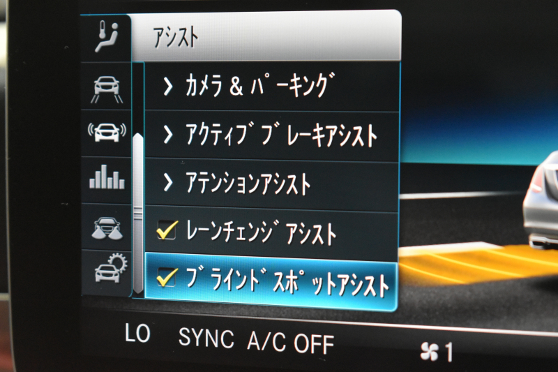 メルセデスベンツ Cクラス C200 4MATIC AVG AMGﾗｲﾝ ﾚｻﾞｰｴｸｽｸﾙｰｼﾌﾞP ﾚｰﾀﾞｰｾｰﾌﾃｨP 後期 4WD 赤革 ﾌﾞﾙﾒｽﾀｰS HUD ｴｱﾊﾞﾗﾝｽP 液晶ﾒｰﾀｰ ﾌｯﾄﾄﾗﾝｸ AMGｴｱﾛ18AW ﾃﾞｨｽﾄﾛ ﾌﾞﾗｲﾝﾄﾞS ﾚｰﾝｷｰﾌﾟ ﾅﾋﾞTV Bｶﾒﾗ ｷｰﾚｽｺﾞｰ 2年保証