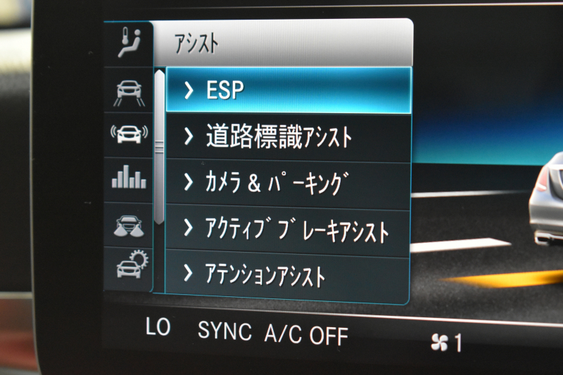 メルセデスベンツ Cクラス C200 4MATIC AVG AMGﾗｲﾝ ﾚｻﾞｰｴｸｽｸﾙｰｼﾌﾞP ﾚｰﾀﾞｰｾｰﾌﾃｨP 後期 4WD 赤革 ﾌﾞﾙﾒｽﾀｰS HUD ｴｱﾊﾞﾗﾝｽP 液晶ﾒｰﾀｰ ﾌｯﾄﾄﾗﾝｸ AMGｴｱﾛ18AW ﾃﾞｨｽﾄﾛ ﾌﾞﾗｲﾝﾄﾞS ﾚｰﾝｷｰﾌﾟ ﾅﾋﾞTV Bｶﾒﾗ ｷｰﾚｽｺﾞｰ 2年保証