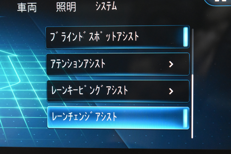 メルセデスベンツ Aクラス A180 ｽﾀｲﾙ AMGﾗｲﾝ AMGﾚｻﾞｰｴｸｽｸﾙｰｼﾌﾞP ｱﾄﾞﾊﾞﾝｽﾄﾞP ﾅﾋﾞｹﾞｰｼｮﾝP ﾚｰﾀﾞｰｾｰﾌﾃｨP ﾊﾟﾉﾗﾏｻﾝﾙｰﾌ 革 HUD 360ｶﾒﾗ ｱﾄﾞﾊﾞﾝｽﾄﾞｻｳﾝﾄﾞ AMGｴｱﾛ18AW ﾃﾞｨｽﾄﾛ ﾌﾞﾗｲﾝﾄﾞS ﾚｰﾝｷｰﾌﾟ MBUXﾅﾋﾞTV 2年保証