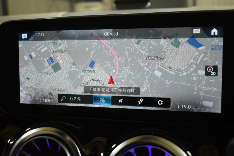 メルセデスベンツ Bクラス B200d ﾚｻﾞｰｴｸｽｸﾙｰｼﾌﾞP ｱﾄﾞﾊﾞﾝｽﾄﾞP ﾚｰﾀﾞｰSP  ﾅﾋﾞｹﾞｰｼｮﾝP ﾊﾟﾉﾗﾏｻﾝﾙｰﾌ MBUXｼｽﾃﾑ ﾋｰﾀｰ付ﾏｷｱｰﾄﾍﾞｰｼﾞｭ革 ACC BSM Lﾁｪﾝｼﾞ 17AW ﾏﾙﾁLED HUD 対話式ﾅﾋﾞTV 360ｶﾒﾗ 2年保証