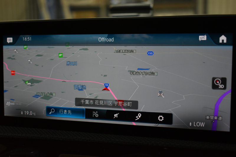 メルセデスベンツ Aクラス A250 4ﾏﾁｯｸ AMGﾗｲﾝ AMGﾚｻﾞｰｴｸｽｸﾙｰｼﾌﾞ ｱﾄﾞﾊﾞﾝｽﾄﾞP ﾚｰﾀﾞｰSP  ﾊﾟﾉﾗﾏｻﾝﾙｰﾌ ﾋｰﾀｰ黒灰革 ﾃﾞｨｽﾄﾛ ﾌﾞﾗｲﾝﾄﾞS Lﾁｪﾝｼﾞ AMGｴｱﾛ18AW ｷｰGO PTS ﾍｯﾄﾞｱｯﾌﾟD 対話式ﾅﾋﾞTV 360ｶﾒﾗ 2年保証