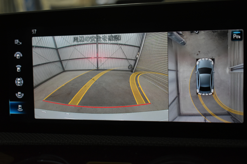 メルセデスベンツ Aクラス A250 4ﾏﾁｯｸ AMGﾗｲﾝ AMGﾚｻﾞｰｴｸｽｸﾙｰｼﾌﾞ ｱﾄﾞﾊﾞﾝｽﾄﾞP ﾚｰﾀﾞｰSP  ﾊﾟﾉﾗﾏｻﾝﾙｰﾌ ﾋｰﾀｰ黒灰革 ﾃﾞｨｽﾄﾛ ﾌﾞﾗｲﾝﾄﾞS Lﾁｪﾝｼﾞ AMGｴｱﾛ18AW ｷｰGO PTS ﾍｯﾄﾞｱｯﾌﾟD 対話式ﾅﾋﾞTV 360ｶﾒﾗ 2年保証