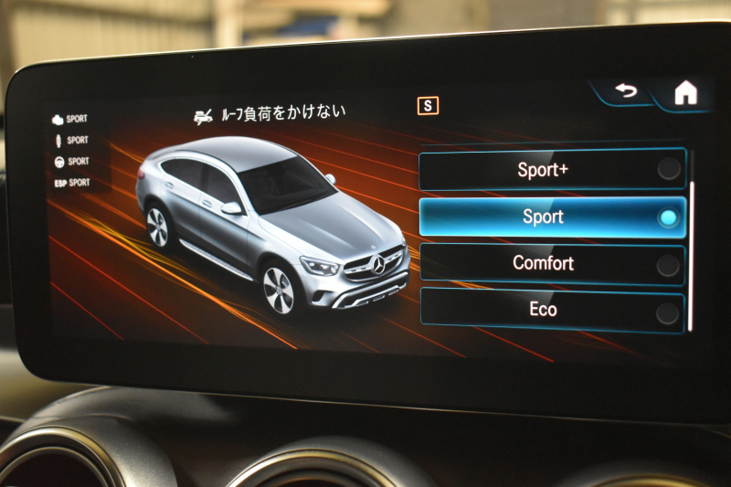 メルセデスベンツ GLCクーペ GLC220d 4ﾏﾁｯｸ ｸｰﾍﾟ AMGﾗｲﾝ ﾚｻﾞｰｴｸｽｸﾙｰｼﾌﾞ ﾚｰﾀﾞｰｾｰﾌﾃｨP 後期型 ｻﾝﾙｰﾌ 全席ﾋｰﾀｰ&ｸｰﾗｰ黒革 ﾃﾞｨｽﾄﾛﾆｯｸﾌﾟﾗｽ ﾌﾞﾗｲﾝﾄﾞｽﾎﾟｯﾄ ﾚｰﾝｷｰﾌﾟ AMGｴｱﾛ19AW ｷｰGO PTS ﾌｯﾄｹﾞｰﾄ HUD ﾌﾞﾙﾒｽﾀｰS 地ﾃﾞｼﾞﾅﾋﾞ 360ｶﾒﾗ 2年保証