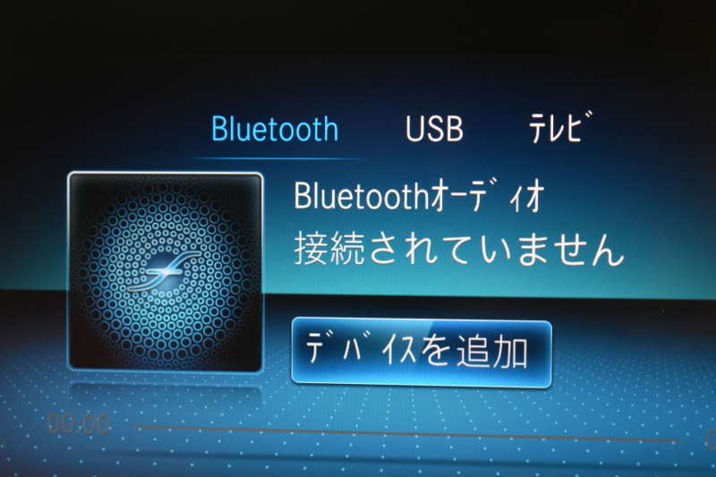 AMG GLB MercedesAMG GLB35 4ﾏﾁｯｸ AMGｱﾄﾞﾊﾞﾝｽﾄﾞ＆ﾊﾟﾌｫｰﾏﾝｽP ﾚｰﾀﾞｰｾｰﾌﾃｨP  ﾊﾟﾉﾗﾏｻﾝﾙｰﾌ ﾋｰﾀｰ黒/赤革 対話式ﾅﾋﾞ ﾃﾞｨｽﾄﾛﾆｯｸ ﾌﾞﾗｲﾝﾄﾞｽﾎﾟｯﾄ ﾚｰﾝｷｰﾌﾟ AMGｴｱﾛ19AW ｷｰﾚｽGO PTS ﾍｯﾄﾞｱｯﾌﾟD  地ﾃﾞｼﾞﾅﾋﾞ 360ｶﾒﾗ