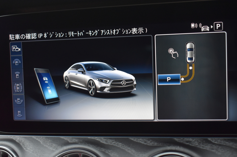 メルセデスベンツ CLS CLS220d ｽﾎﾟｰﾂ ｴｸｽｸﾙｰｼﾌﾞ ﾚｰﾀﾞｰSP ｻﾝﾙｰﾌ 全席ﾋｰﾀｰ&ﾍﾞﾝﾁﾚｰﾀｰ黒本革  ﾃﾞｨｽﾄﾛ BSM AMGｴｱﾛ19AW ｷｰGO ﾌｯﾄﾄﾗﾝｸ ﾌﾞﾙﾒｽﾀｰ 地ﾃﾞｼﾞ360ｶﾒﾗ ﾍｯﾄﾞｱｯﾌﾟﾃﾞｨｽﾌﾟﾚｲ ｴｱｻｽ 2年保証